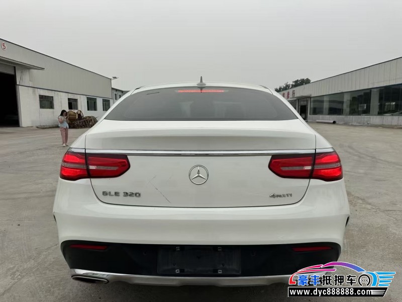 18年奔驰GLE轿车抵押车出售