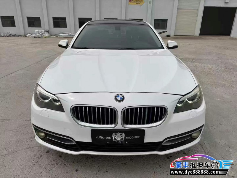 17年宝马5系轿车抵押车出售