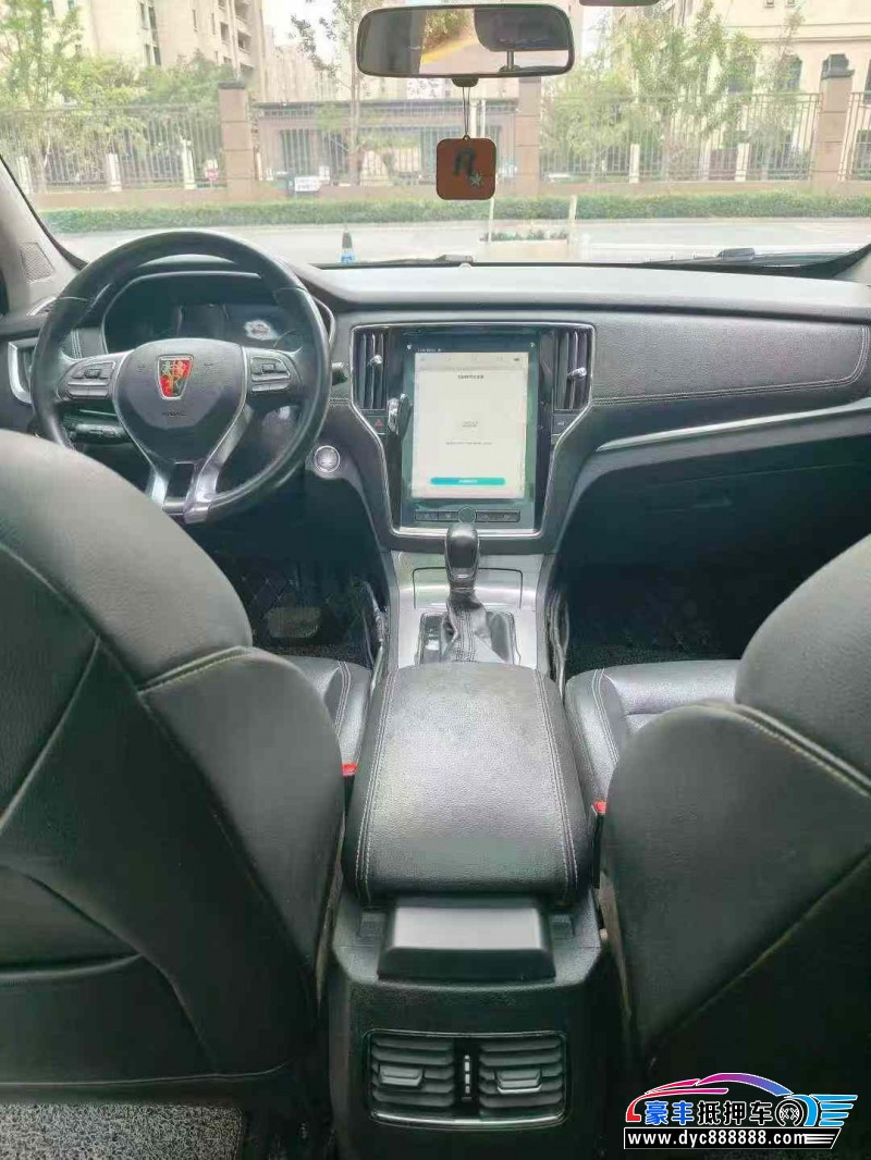 18年荣威RX5轿车抵押车出售