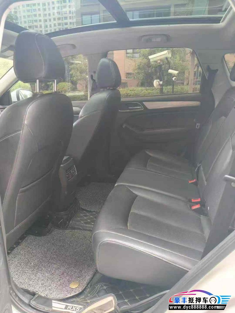 18年荣威RX5轿车抵押车出售