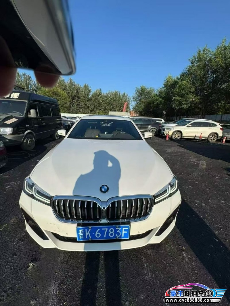 23年宝马5系轿车抵押车出售