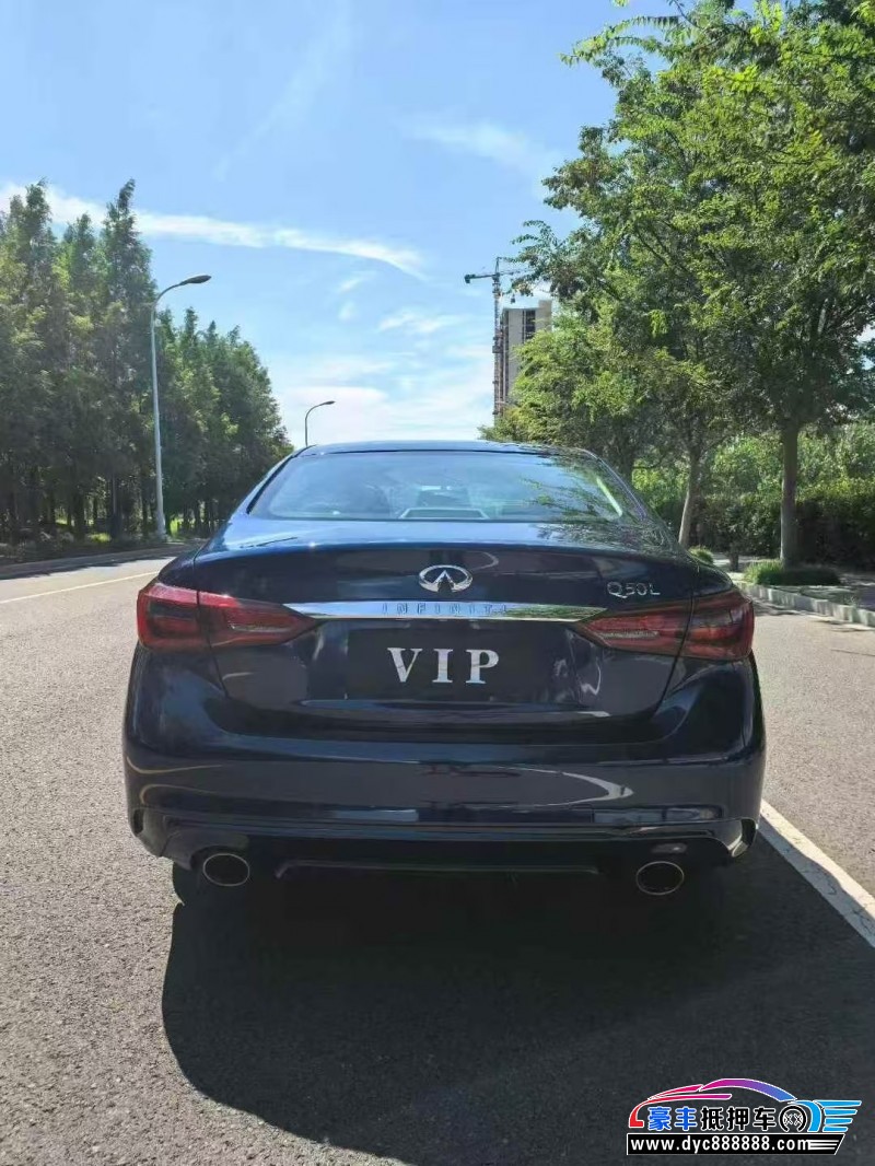 20年英菲尼迪Q50L轿车抵押车出售