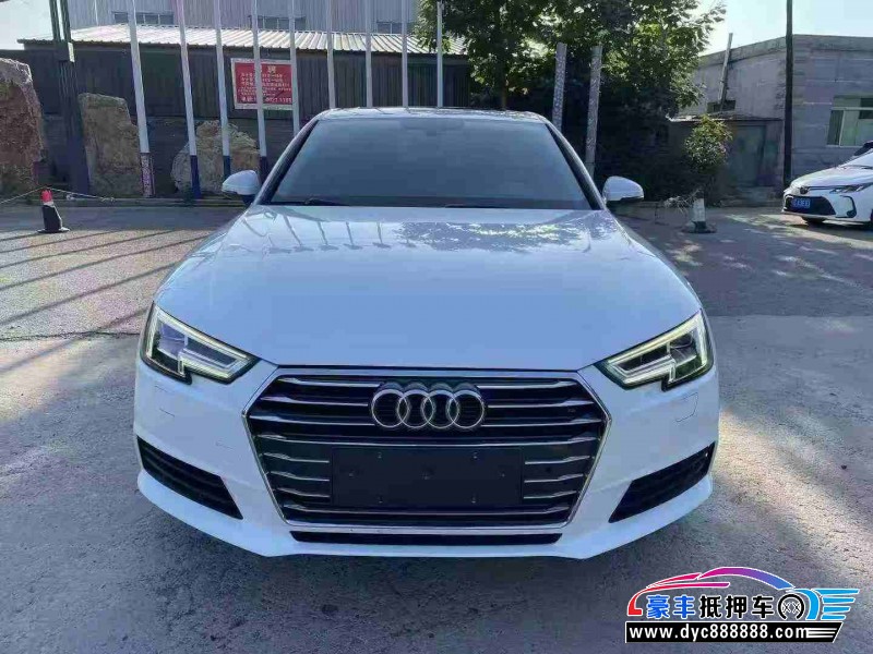 19年奥迪A4轿车抵押车出售