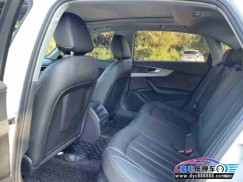 19年奥迪A4轿车抵押车出售