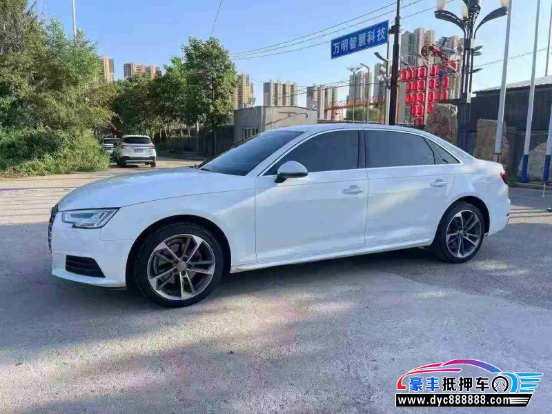 19年奥迪A4轿车抵押车出售