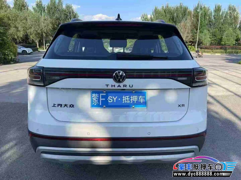 25年大众途岳轿车抵押车出售