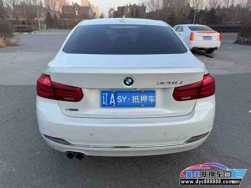 17年宝马3系轿车抵押车出售