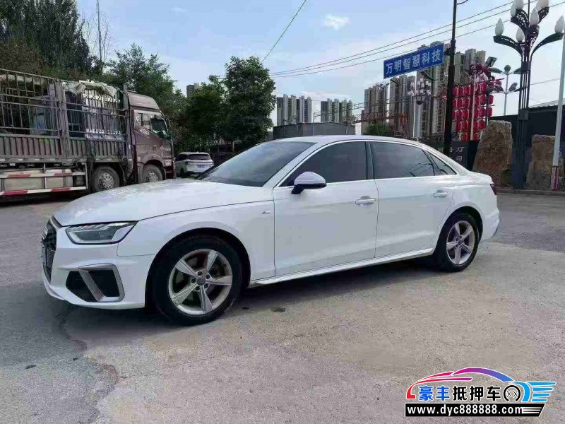 21年奥迪A4L轿车抵押车出售