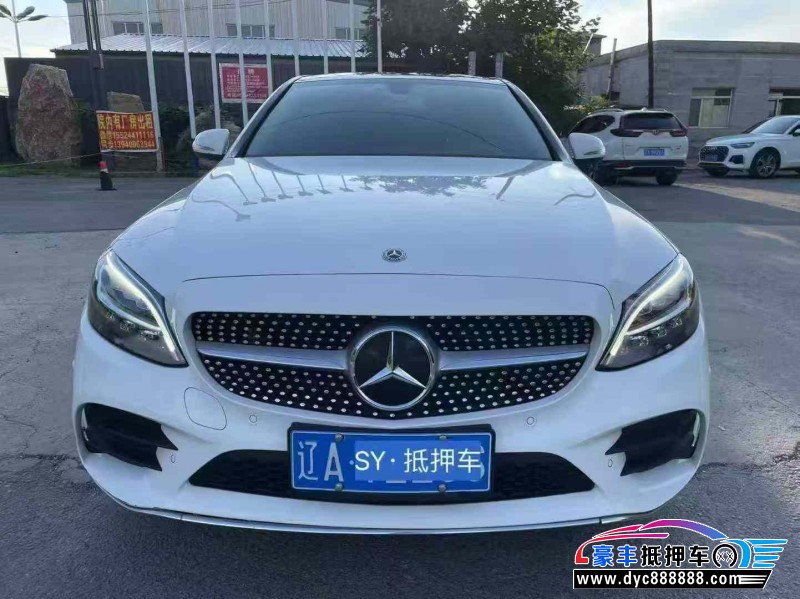 20年奔驰C轿车抵押车出售