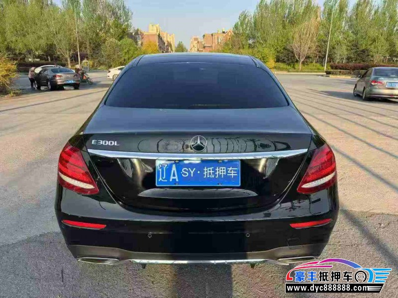 18年奔驰E轿车抵押车出售
