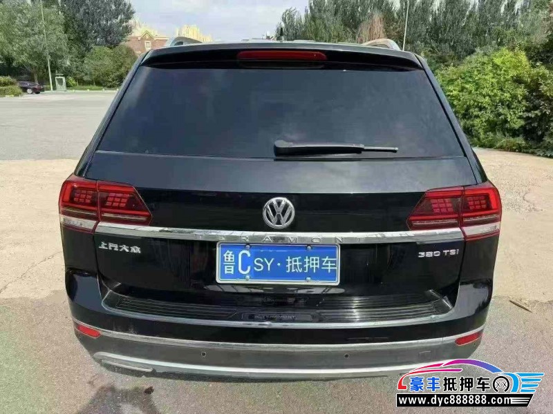 20年大众途昂轿车抵押车出售