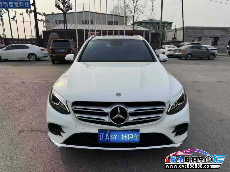 18年奔驰GLC轿车抵押车出售