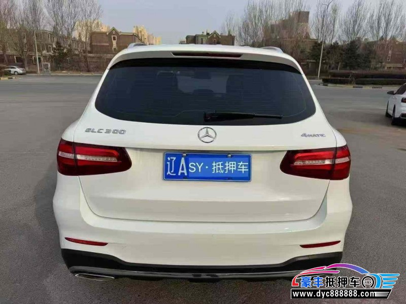 18年奔驰GLC轿车抵押车出售