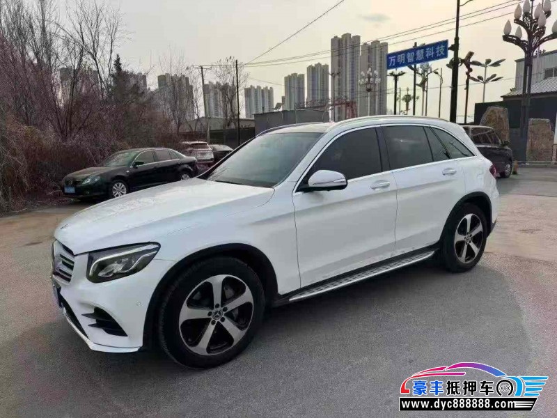 18年奔驰GLC轿车抵押车出售