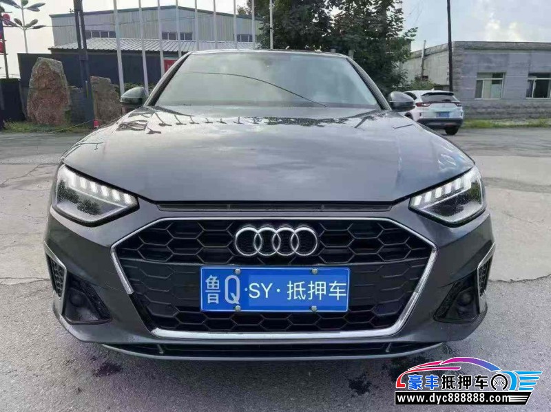 20年奥迪A4轿车抵押车出售