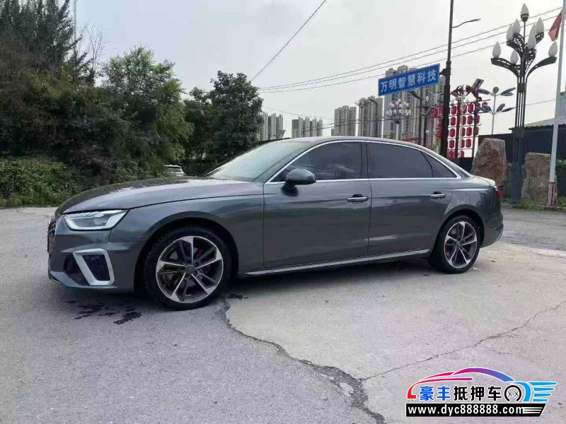 20年奥迪A4轿车抵押车出售