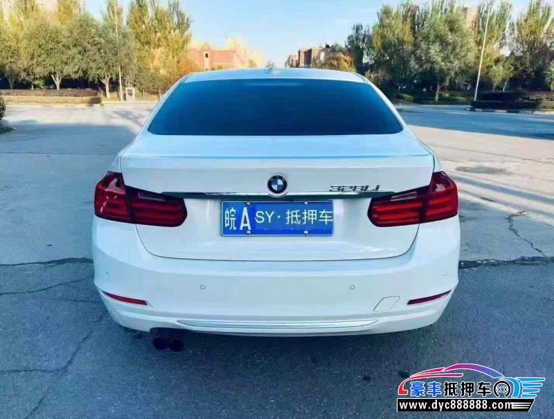 13年宝马3系轿车抵押车出售