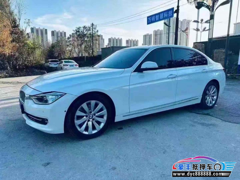 13年宝马3系轿车抵押车出售