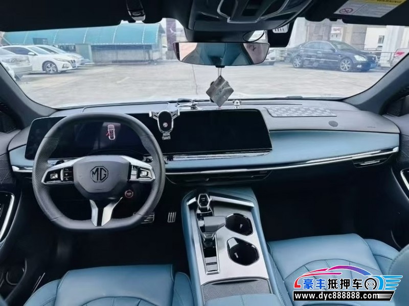 25年名爵MG轿车抵押车出售