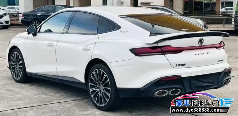 25年名爵MG轿车抵押车出售