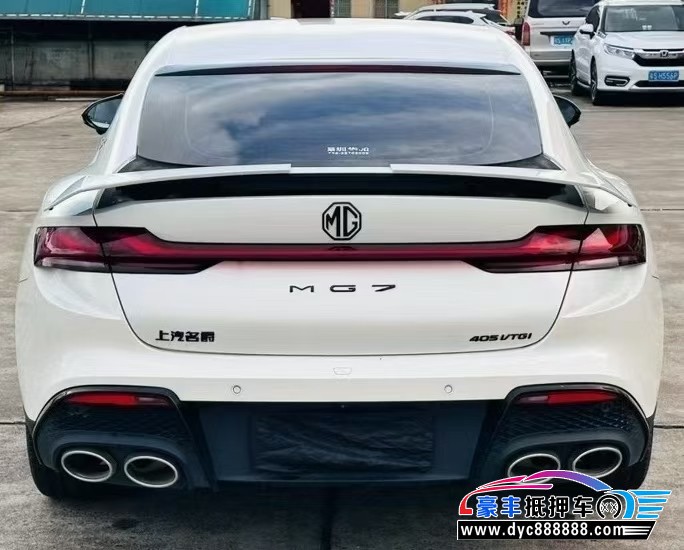 25年名爵MG轿车抵押车出售