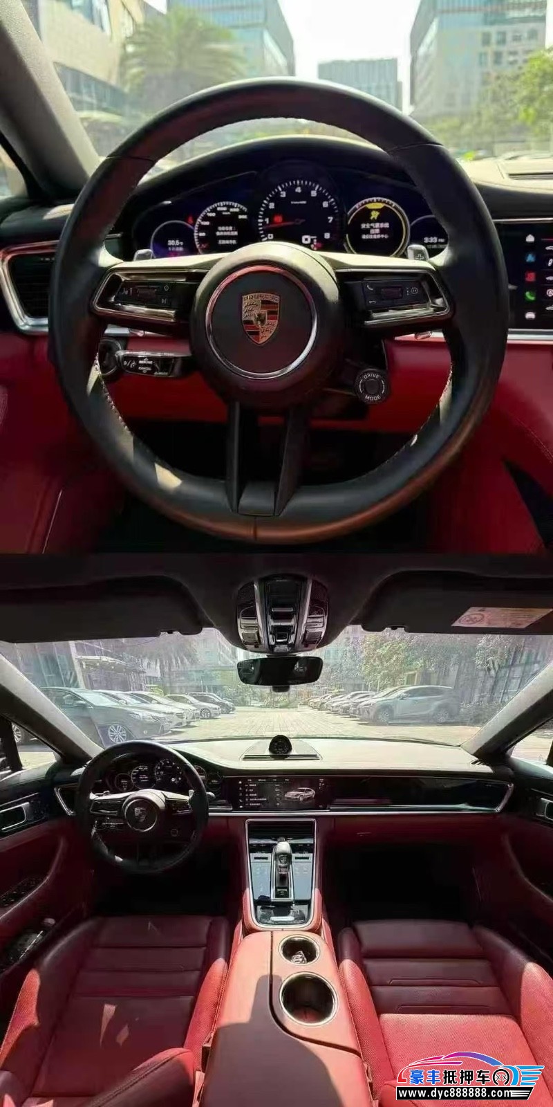 23年保时捷帕纳梅拉轿车抵押车出售