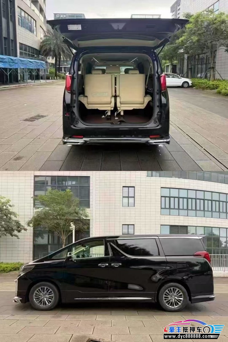 20年丰田埃尔法轿车抵押车出售