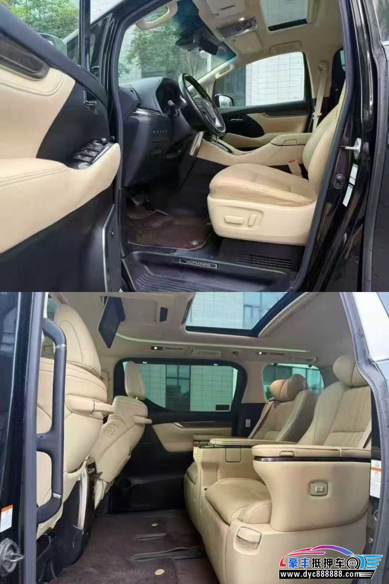 20年丰田埃尔法轿车抵押车出售