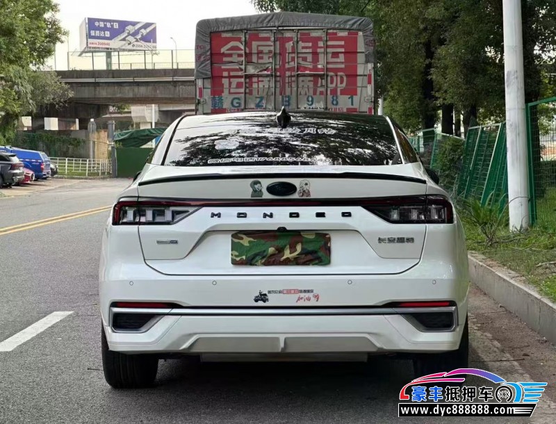 23年福特蒙迪欧轿车抵押车出售