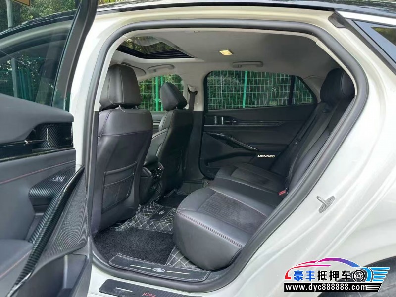 23年福特蒙迪欧轿车抵押车出售