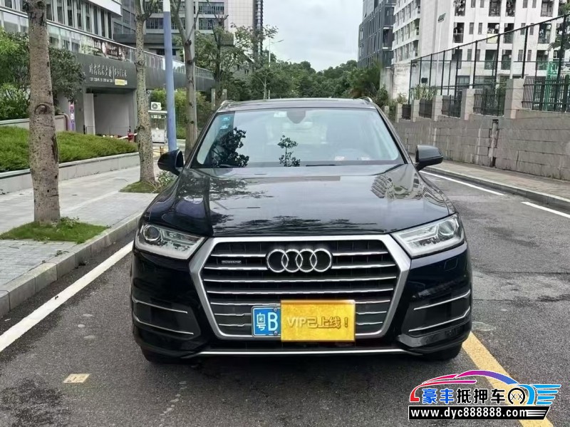 17年奥迪Q7轿车抵押车出售
