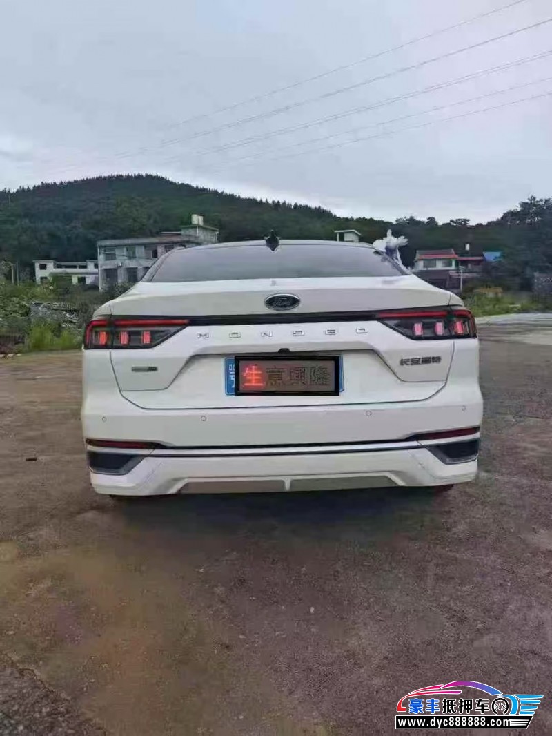 22年福特蒙迪欧轿车抵押车出售