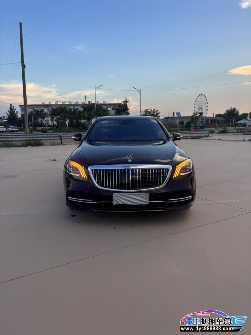 18年奔驰S轿车抵押车出售