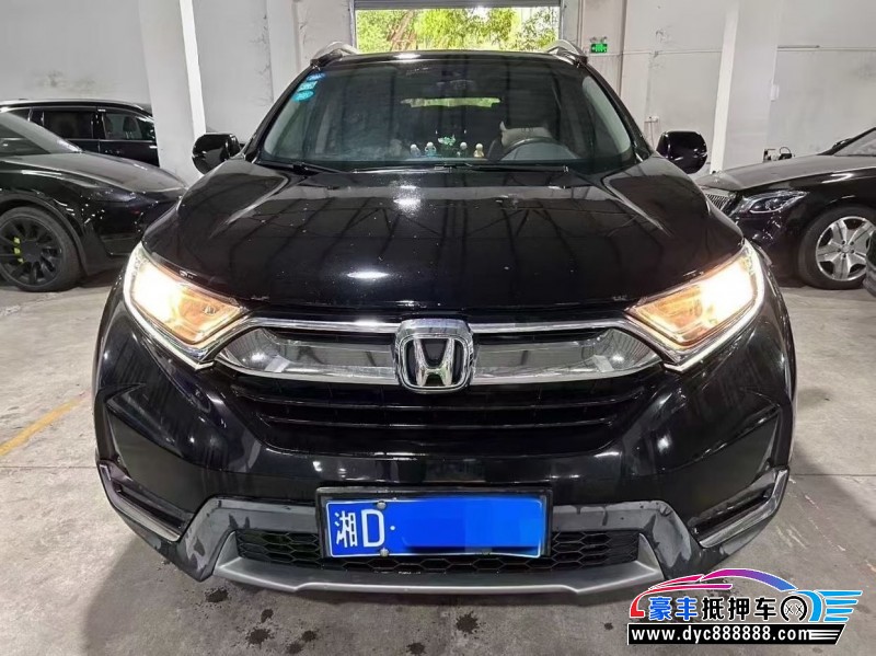 19年本田CR-V轿车抵押车出售