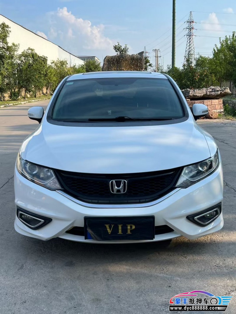 16年本田杰德轿车抵押车出售