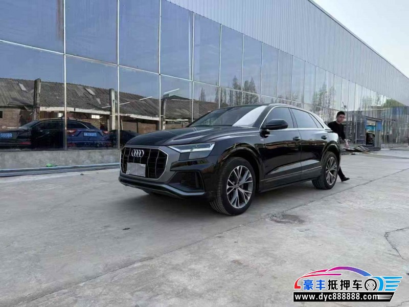 20年奥迪Q8SUV抵押车出售