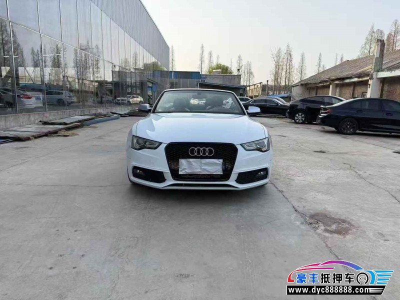 16年奥迪A5轿车抵押车出售