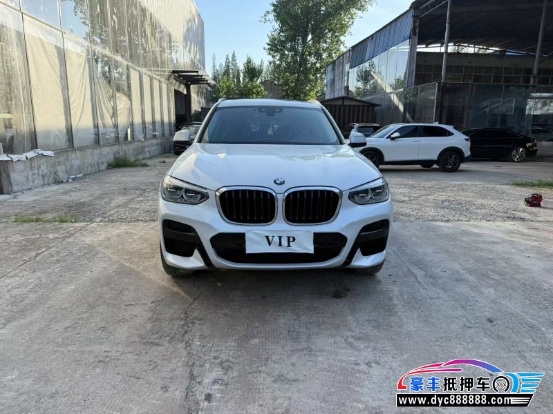 20年宝马X3轿车抵押车出售