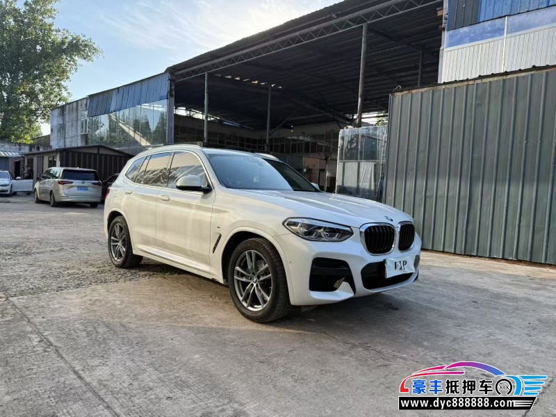 20年宝马X3轿车抵押车出售