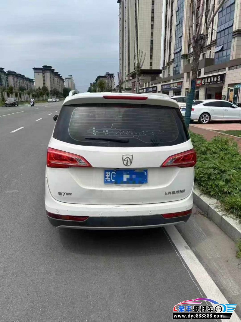 18年宝骏730轿车抵押车出售