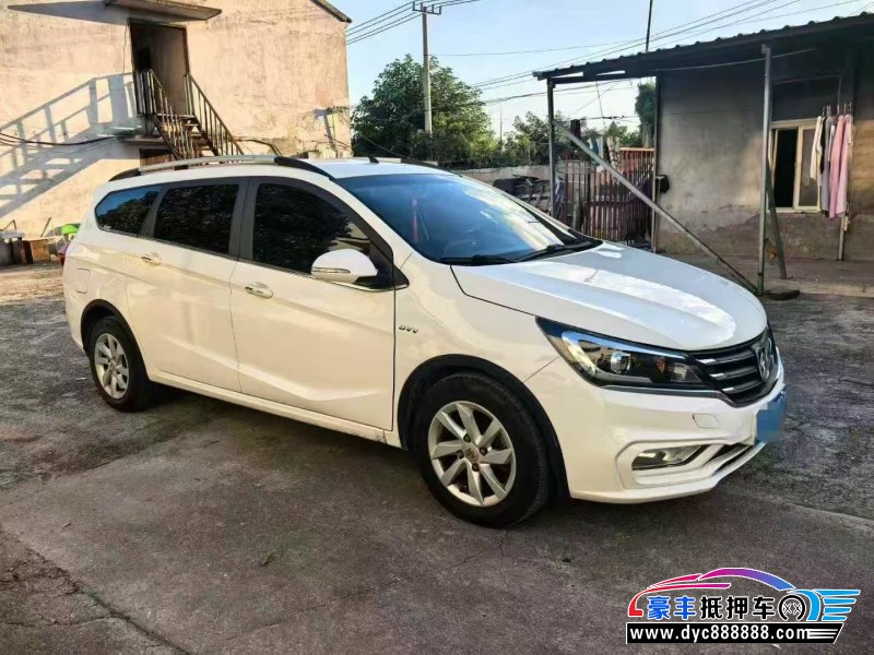 18年宝骏730轿车抵押车出售