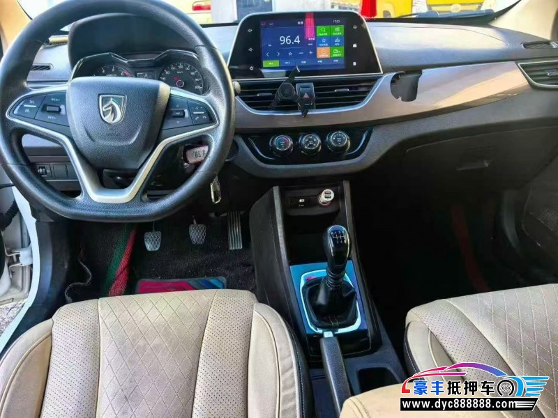 18年宝骏730轿车抵押车出售