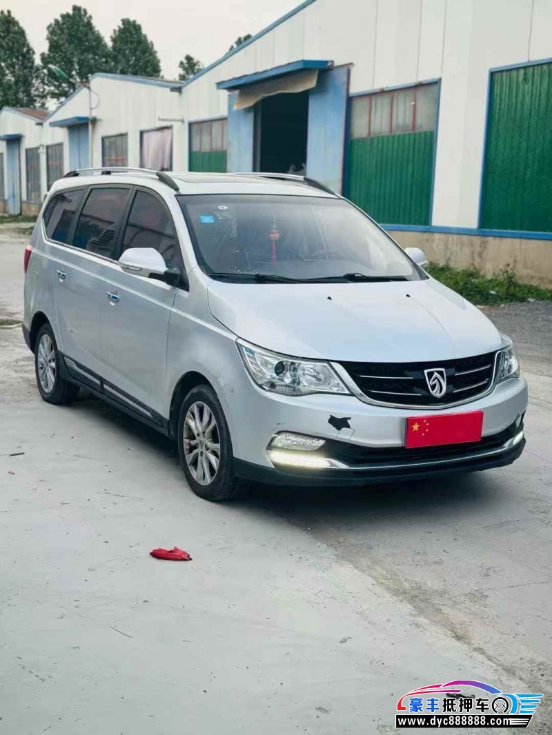 16年宝骏730轿车抵押车出售