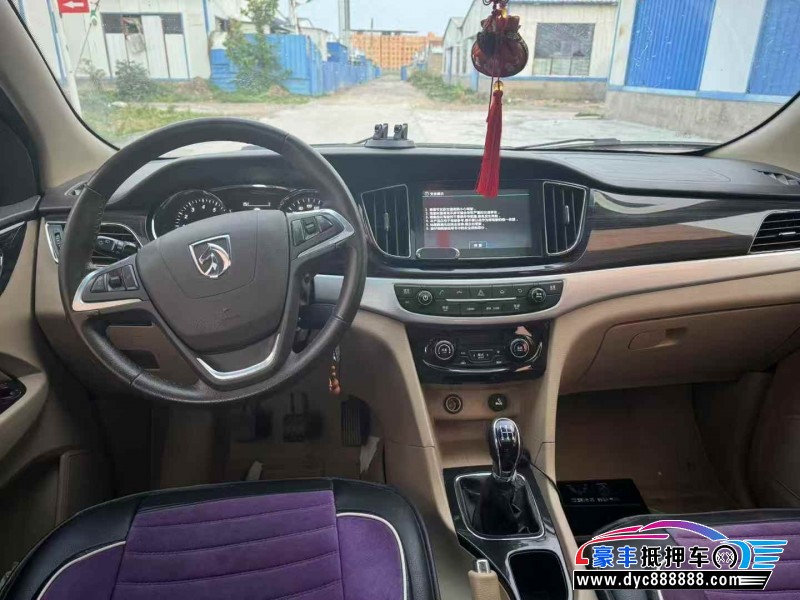 16年宝骏730轿车抵押车出售