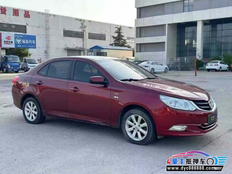 13年宝骏630轿车抵押车出售