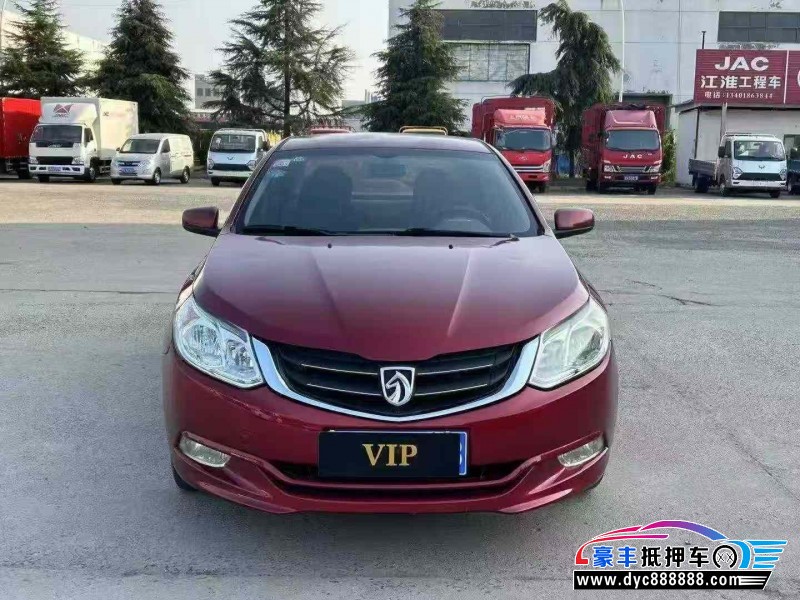 13年宝骏630轿车抵押车出售