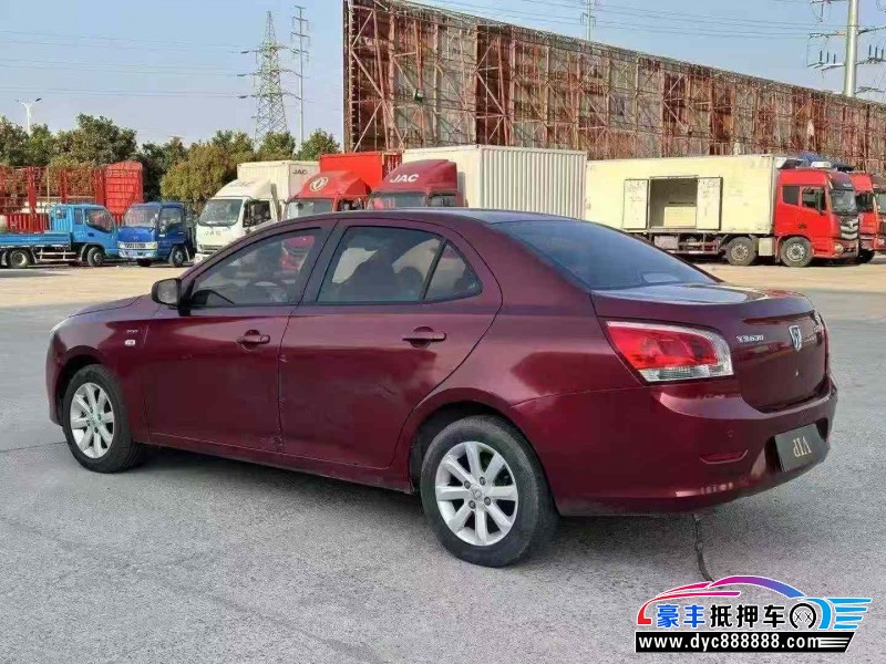 13年宝骏630轿车抵押车出售