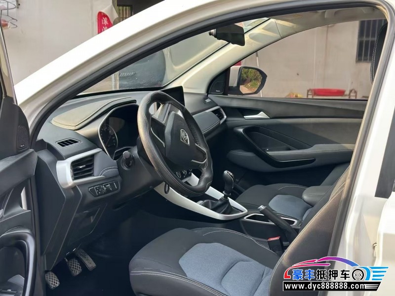 19年宝骏宝骏530轿车抵押车出售