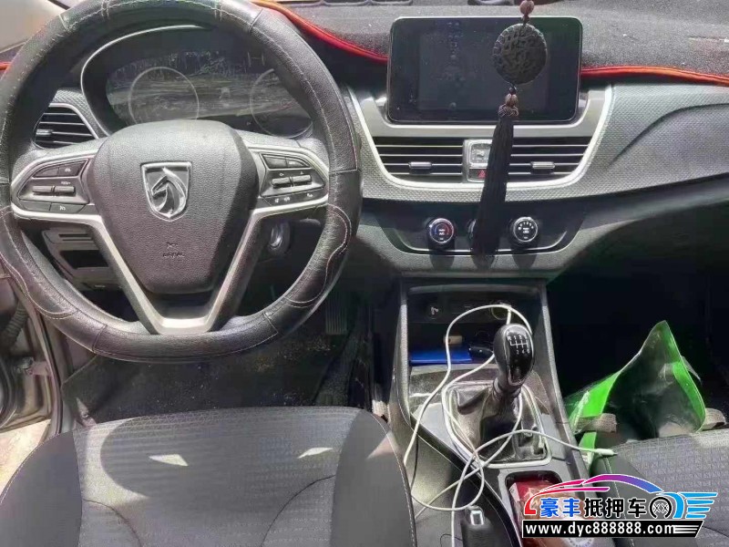 20年宝骏730轿车抵押车出售