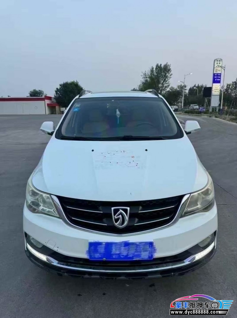 16年宝骏730轿车抵押车出售